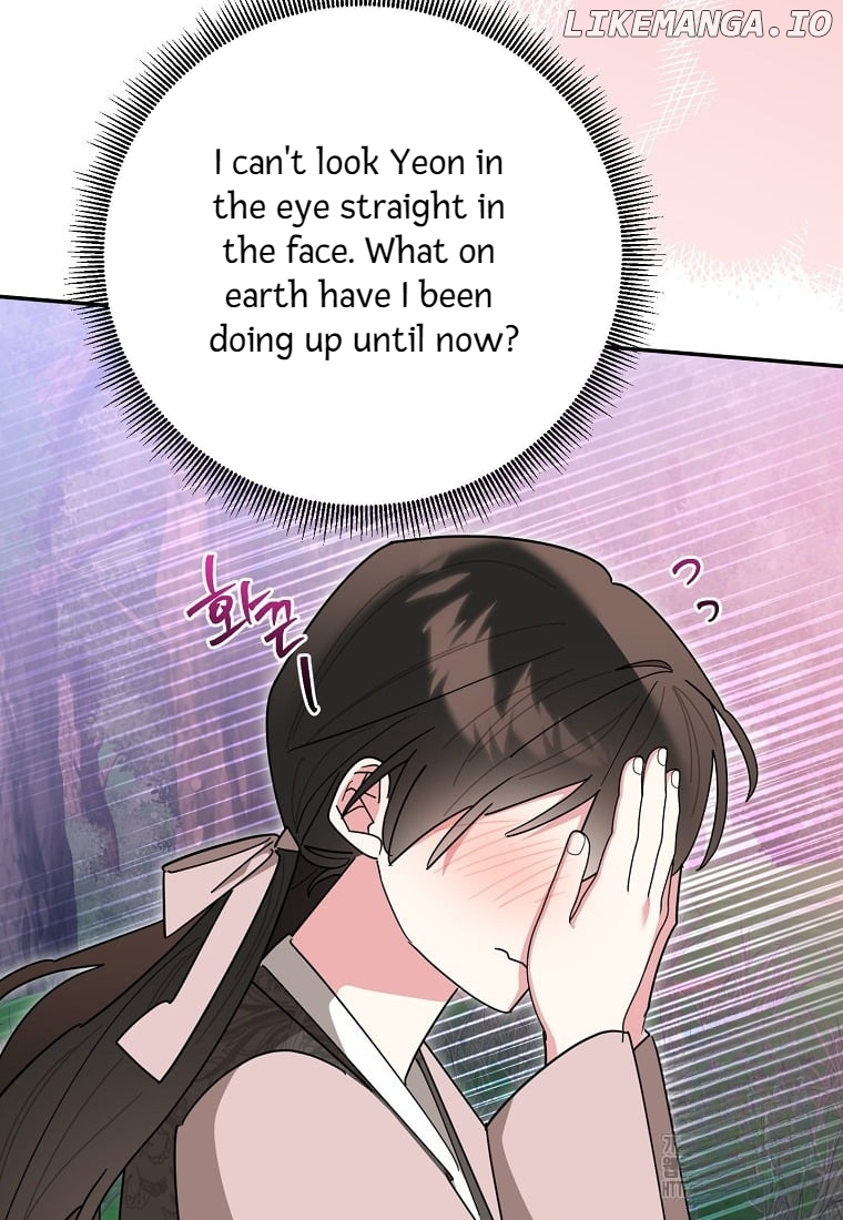 Precious Daughter of the Greatest Martial Arts Villain Chapter 136 - page 75